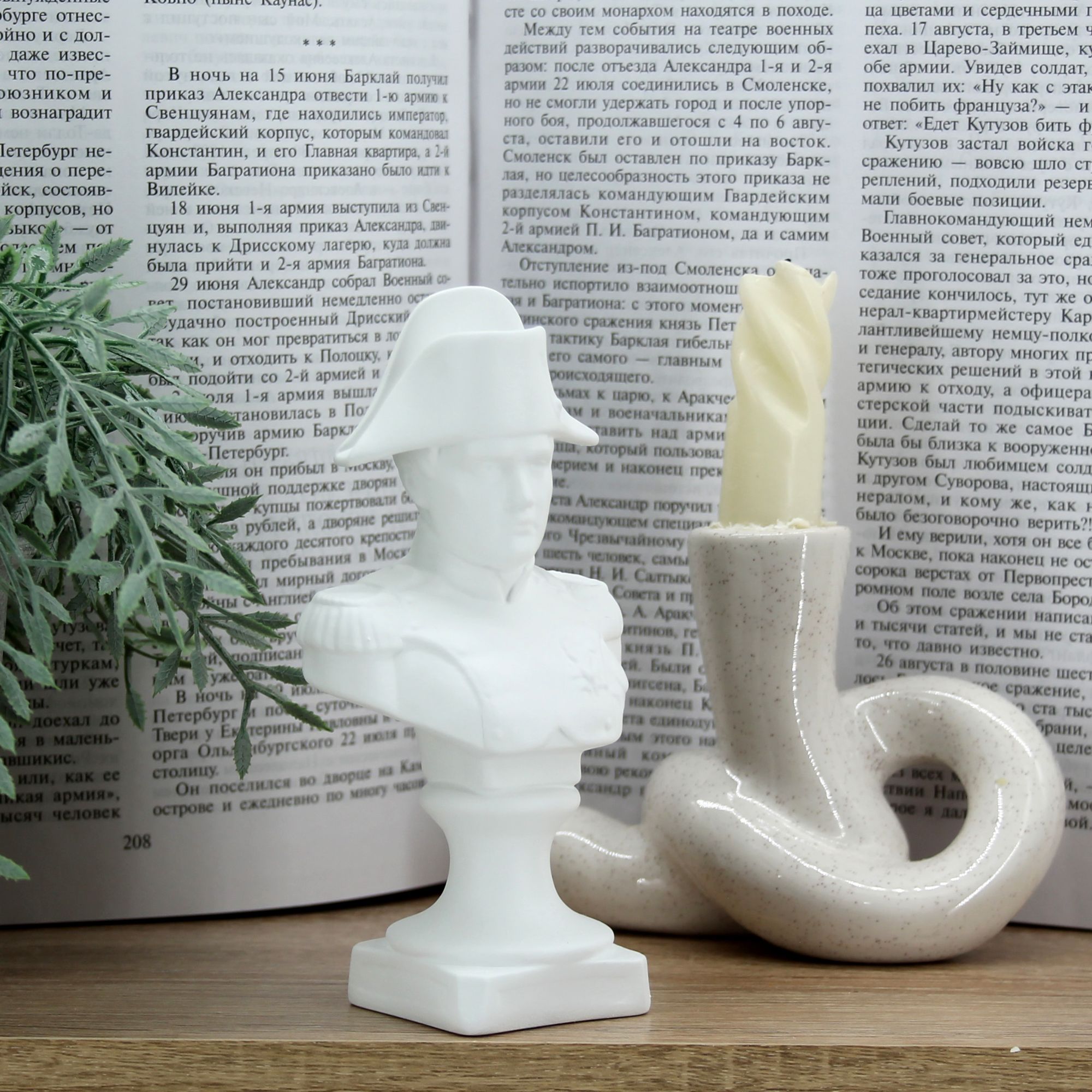 Миниатюра 11. Изделие "Статуэтка Бюст Наполеон Бонапарта", цвет белый матовый, категория "Бюсты".