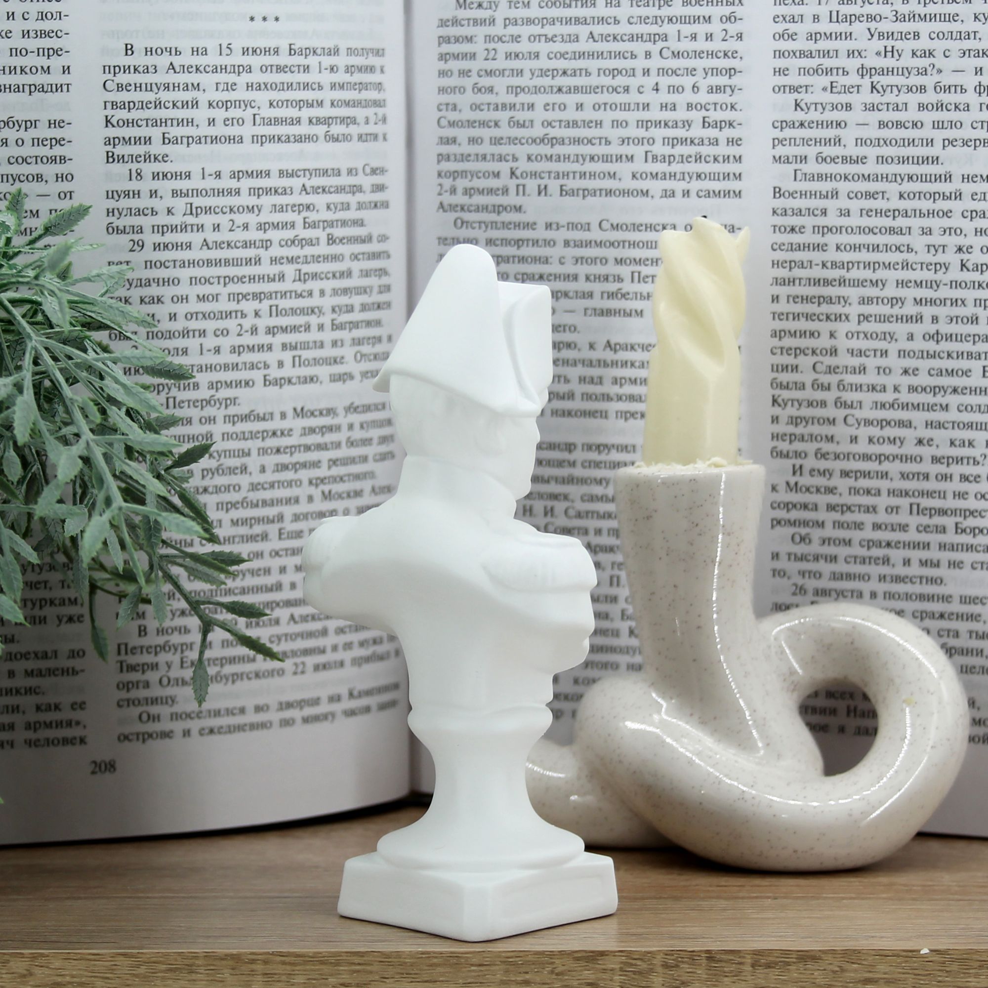 Миниатюра 13. Изделие "Статуэтка Бюст Наполеон Бонапарта", цвет белый матовый, категория "Бюсты".