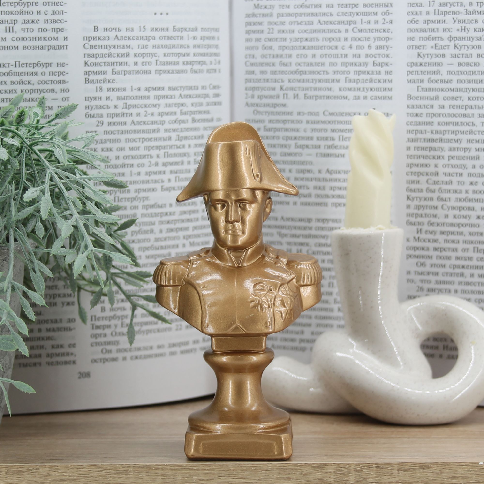 Миниатюра 1. Изделие "Статуэтка Бюст Наполеон Бонапарта", цвет темная бронза, категория "Бюсты".