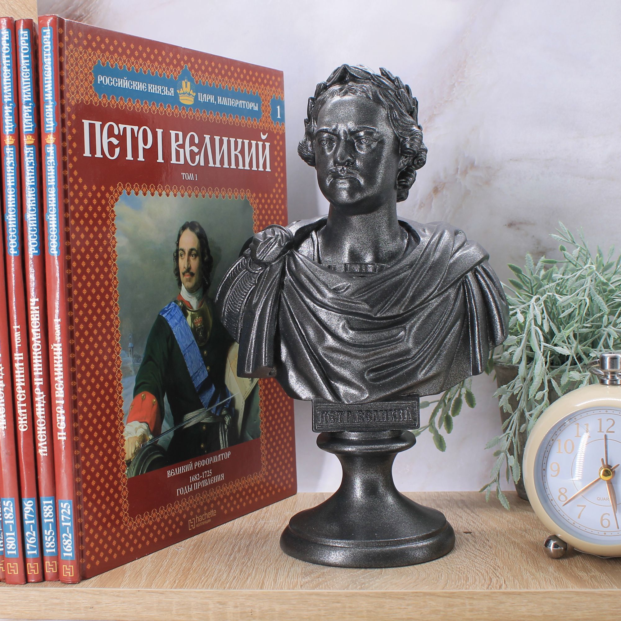 Миниатюра 13. Изделие "Статуэтка бюст Петр Первый Великий", цвет металлик, категория "Бюсты".