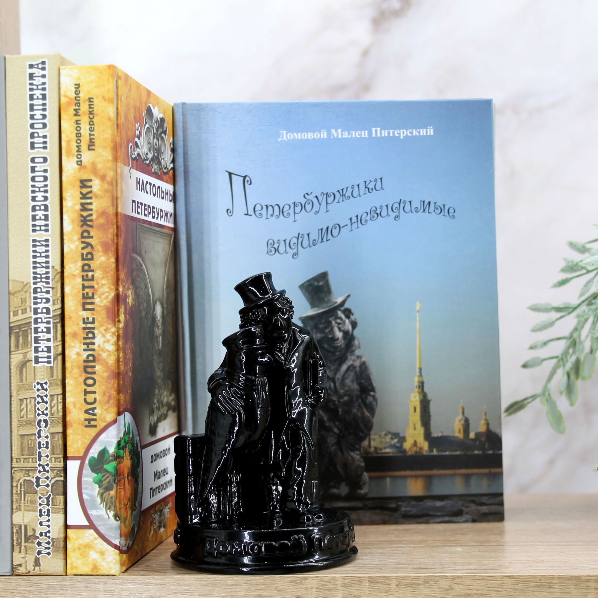 Миниатюра 19. Изделие "Статуэтка Малец Питерский чижик-пыжик", цвет черный глянец, категория "Бюсты".