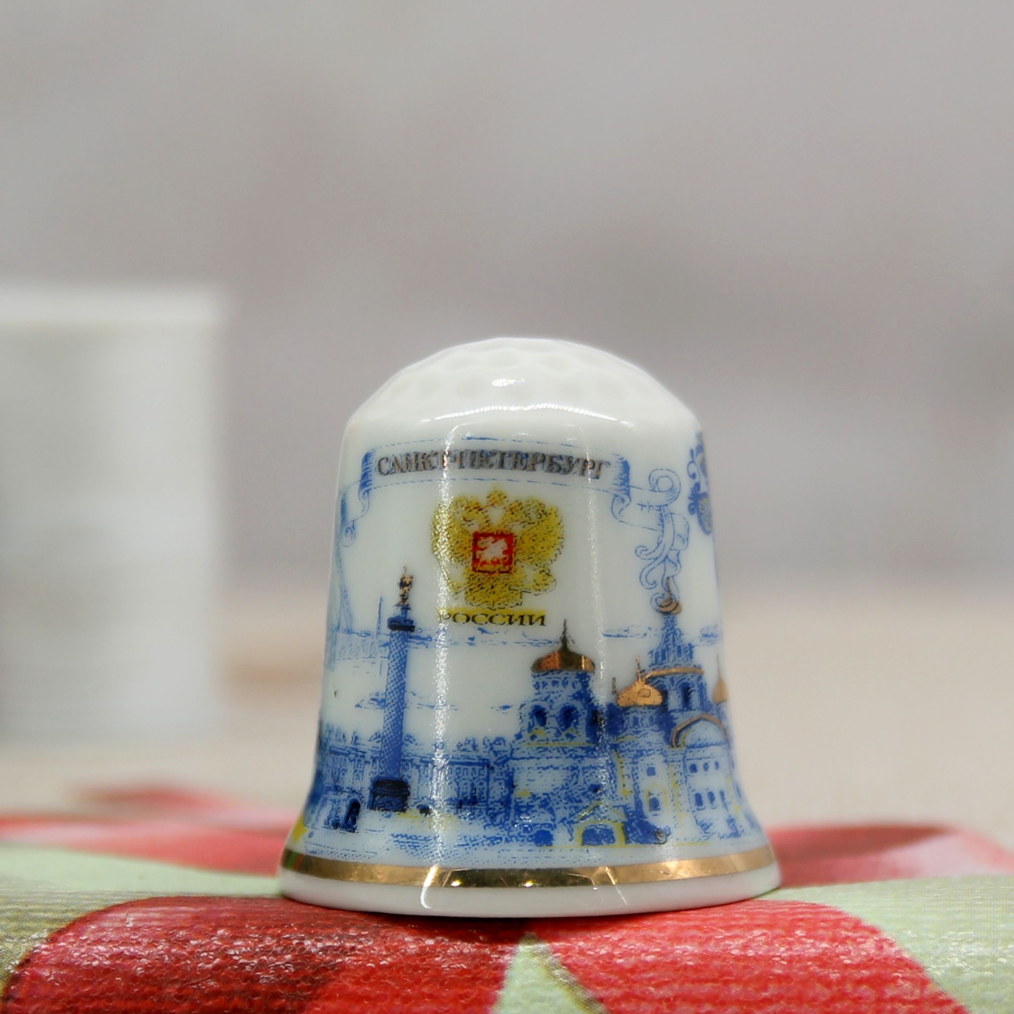 Миниатюра 1. Изделие "Наперсток фарфоровый "Санкт-Петербург" № 1", цвет без цветов, категория "Сопутствующие товары".
