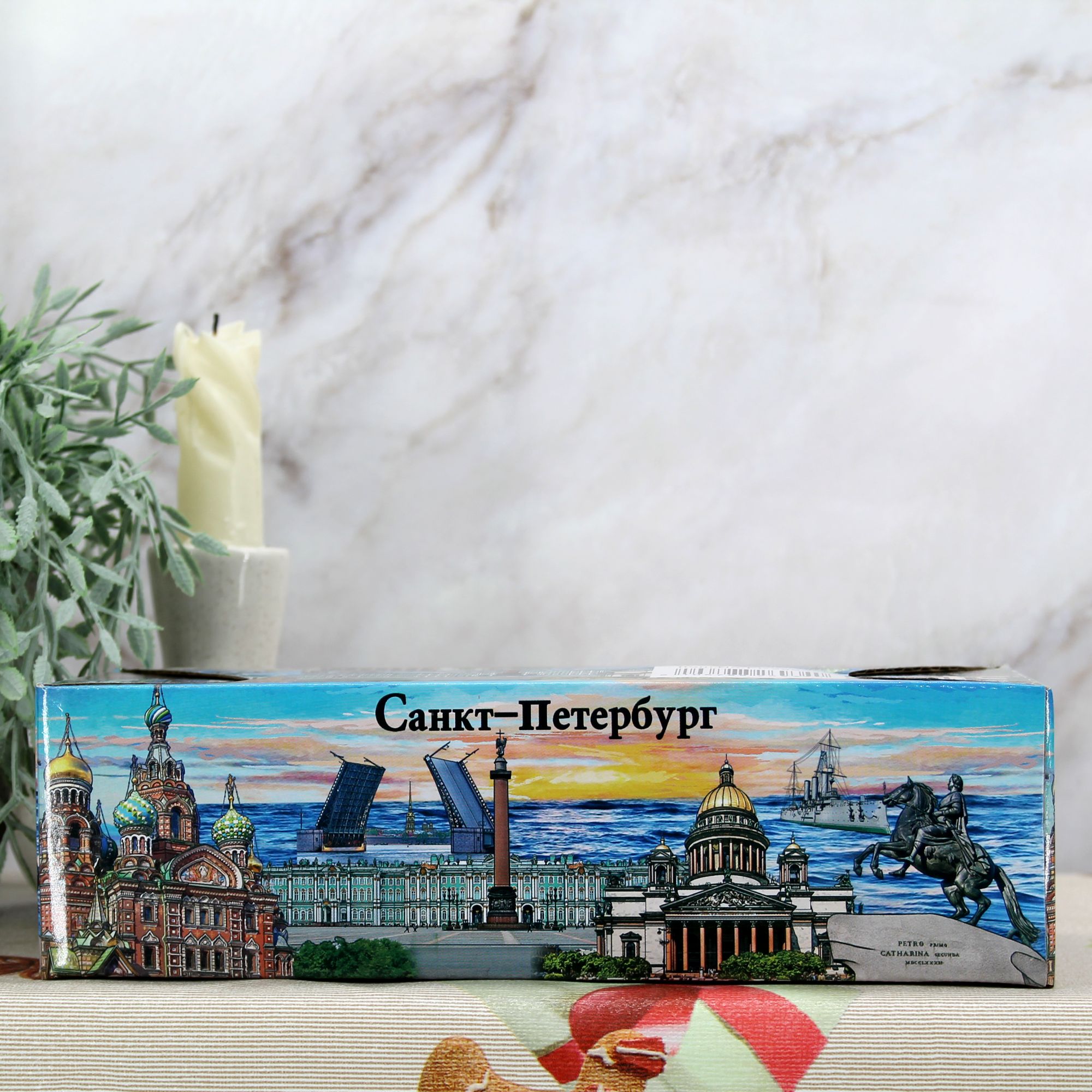 Миниатюра 8. Изделие "Подарочный набор кофейных кружек "Санкт-Петербург" № 3", цвет без цветов, категория "Сопутствующие товары".