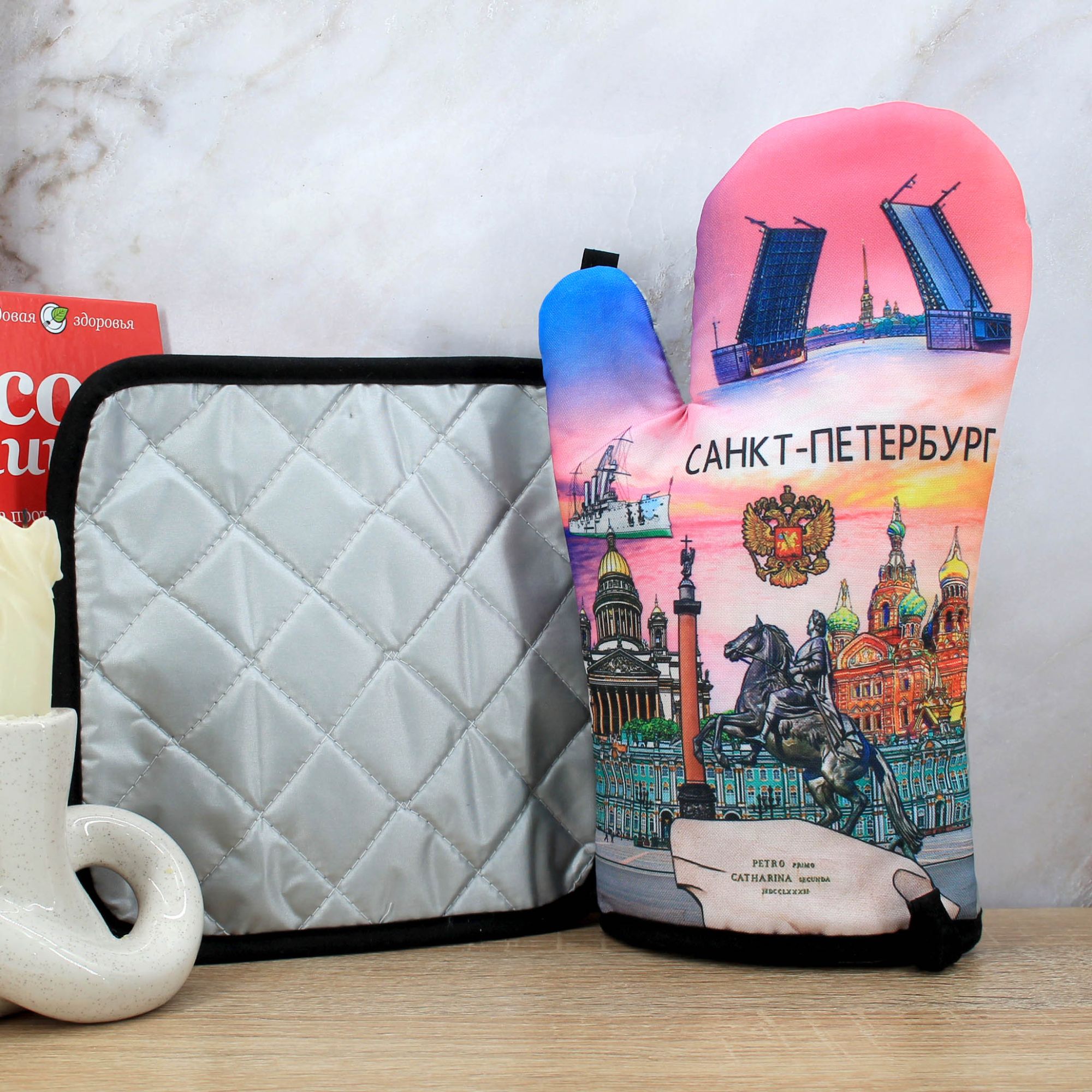Миниатюра 2. Изделие "Сувенирные прихватки " Санкт-Петербург " № 5", цвет без цветов, категория "Сопутствующие товары".