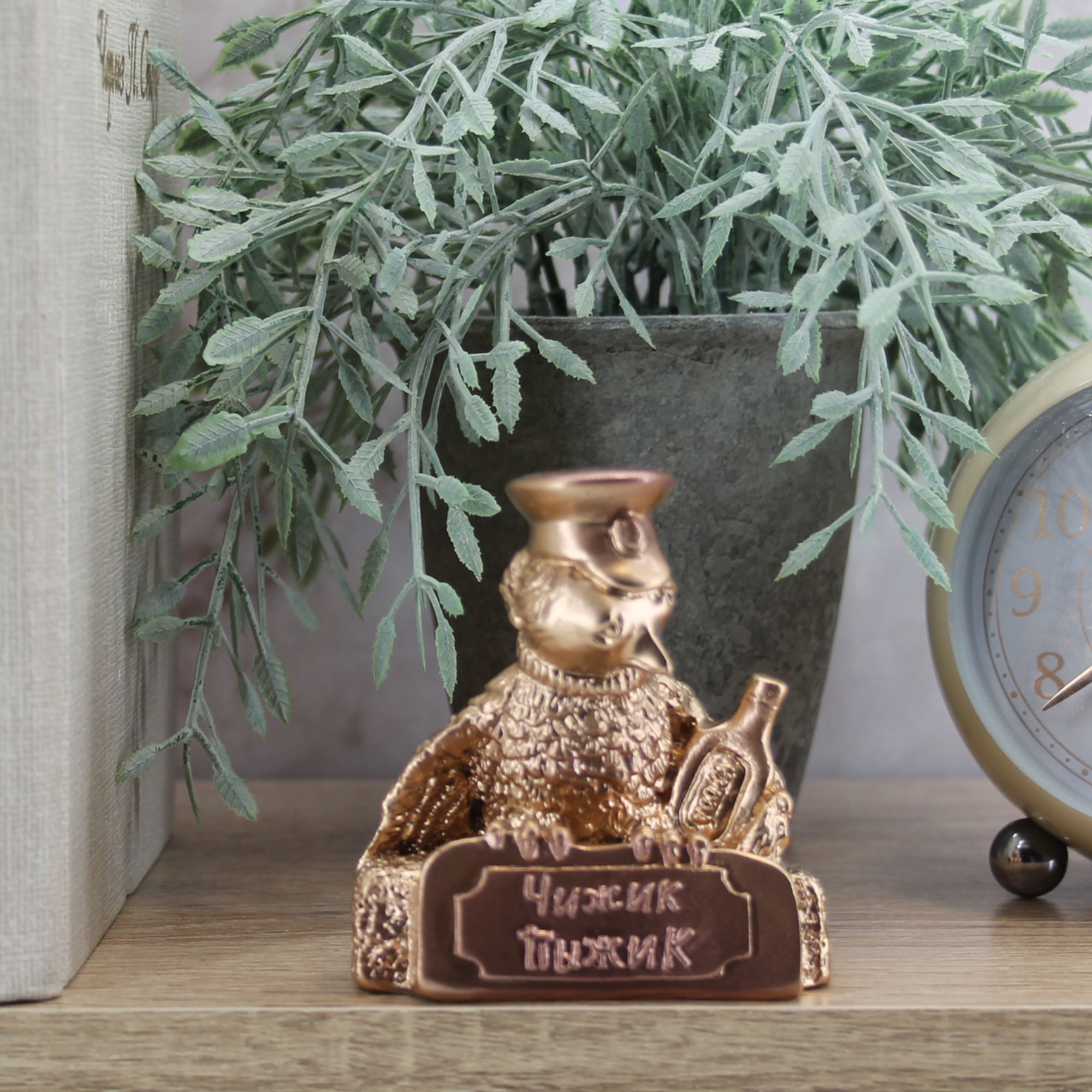 Миниатюра 1. Изделие " Статуэтка " Чижик-Пыжик"", цвет светлая бронза, категория "Сувениры Спб".